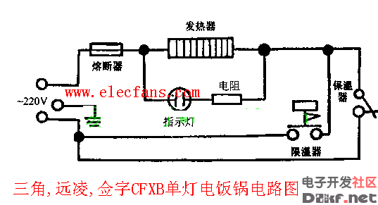 普通电饭锅线路连接图图片