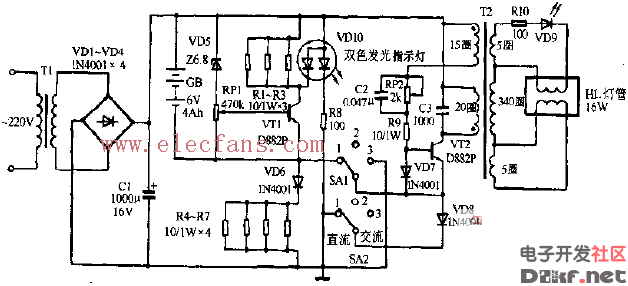 自动应急灯电路图