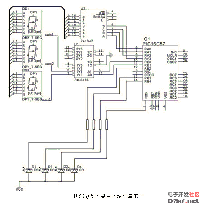 基本测试水温测量电路图