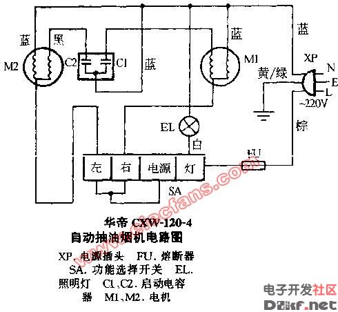 四线油烟机电容接线图图片