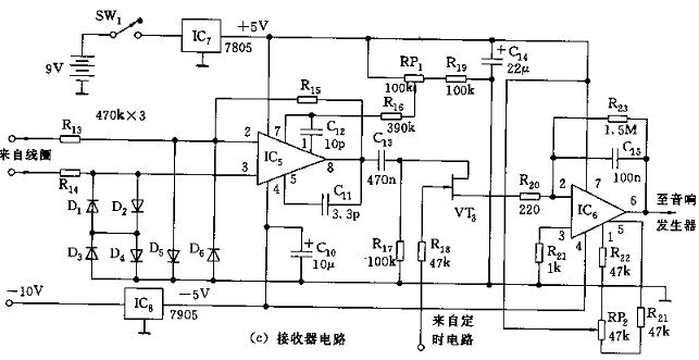 雙線圈金屬探測器電路