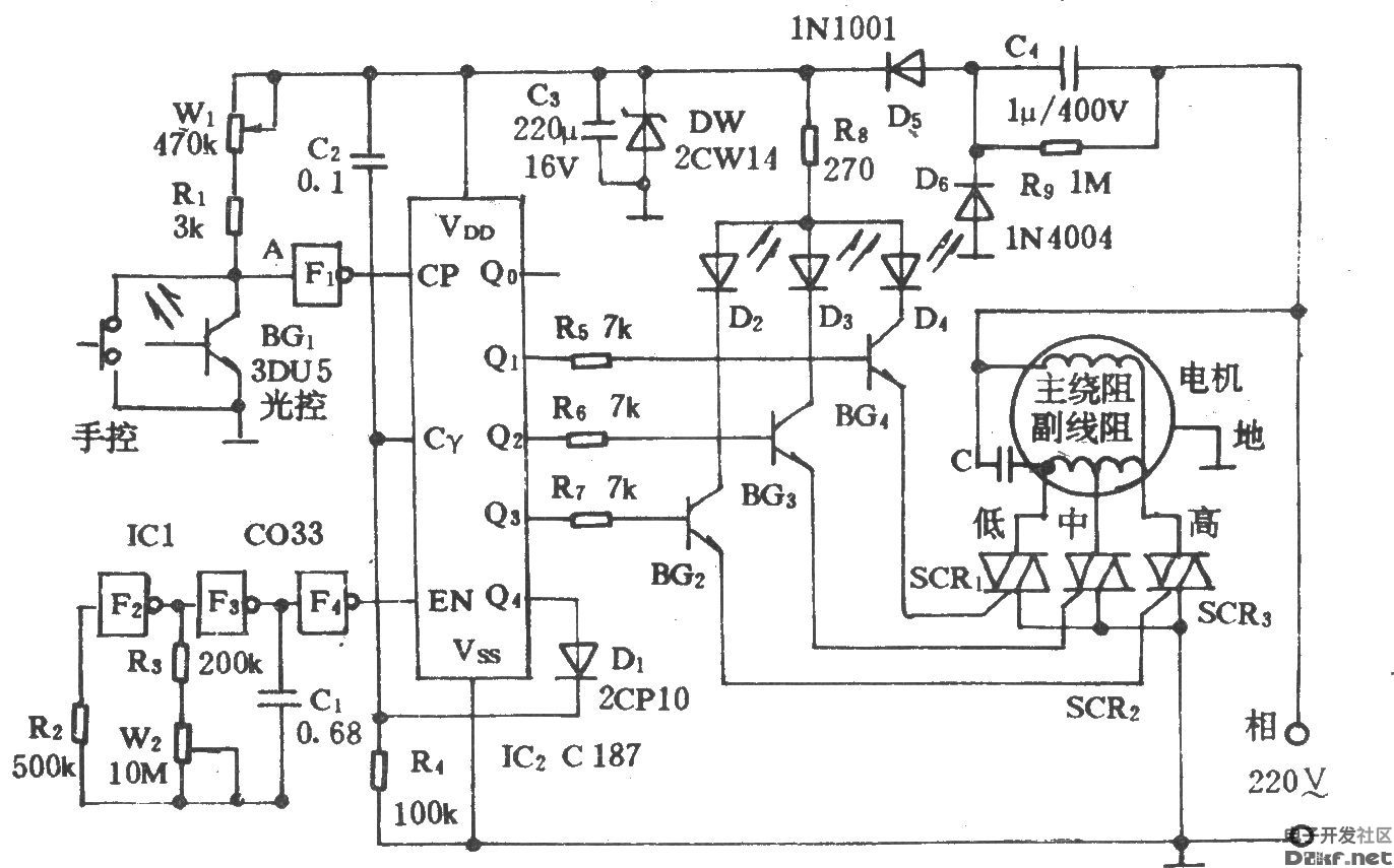 12v直流风扇调速电路图片