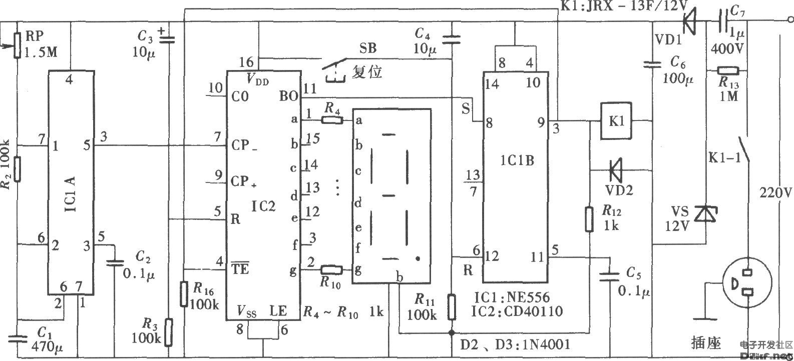 如圖為一位數的數字顯示式定時電路,其結構簡單,易於製作,而且時基