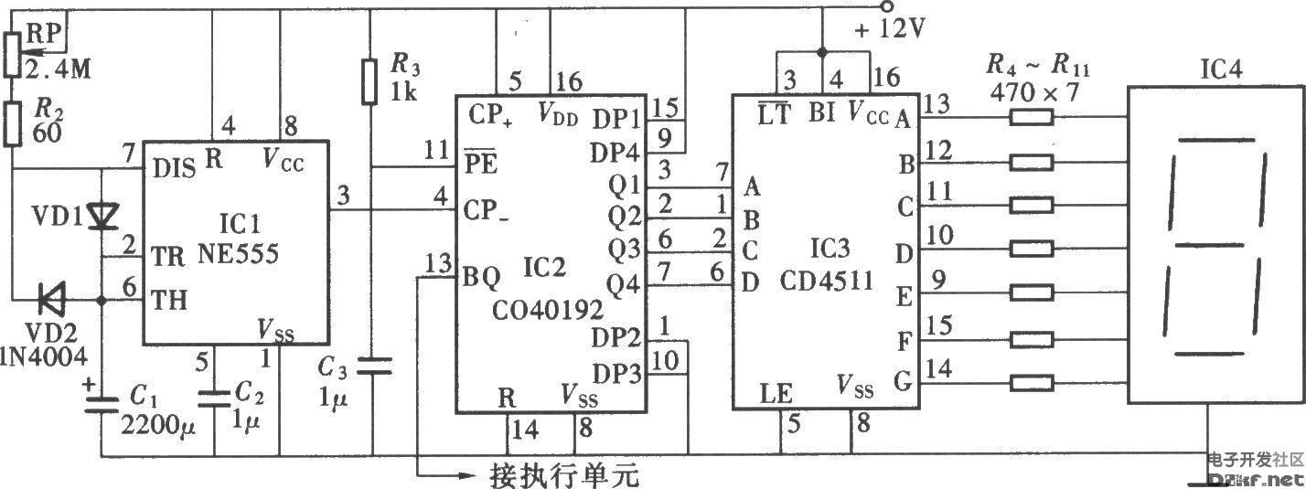 一位數顯式定時器ne555cd4511cd40192