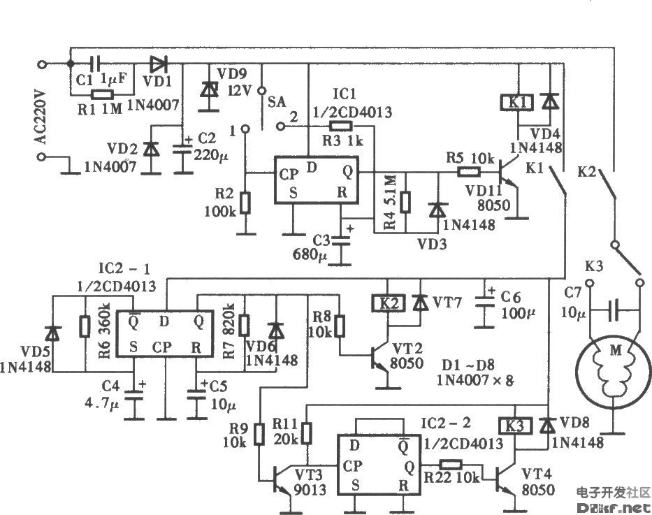 洗衣机电子定时器电路