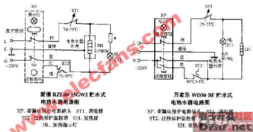 万家乐电热水器接线图图片