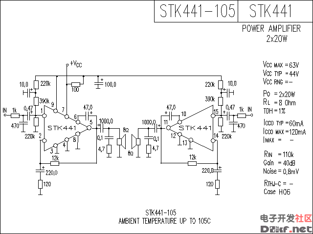 stk4142功放电路图图片
