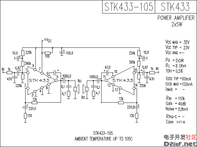 stk4152功放整套电路图图片