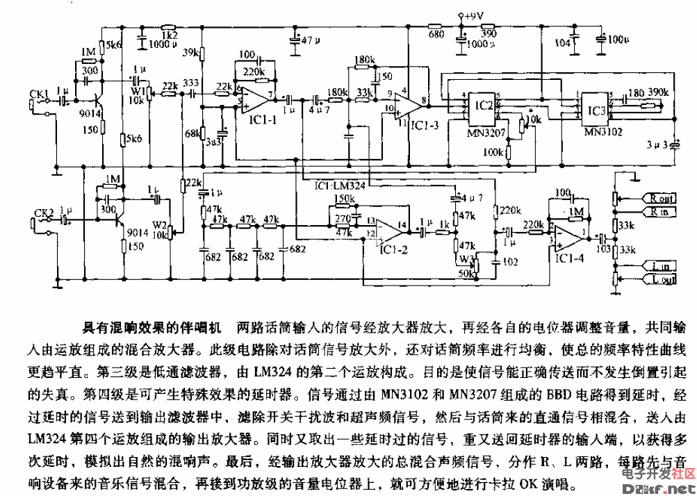 56031混响原理图图片