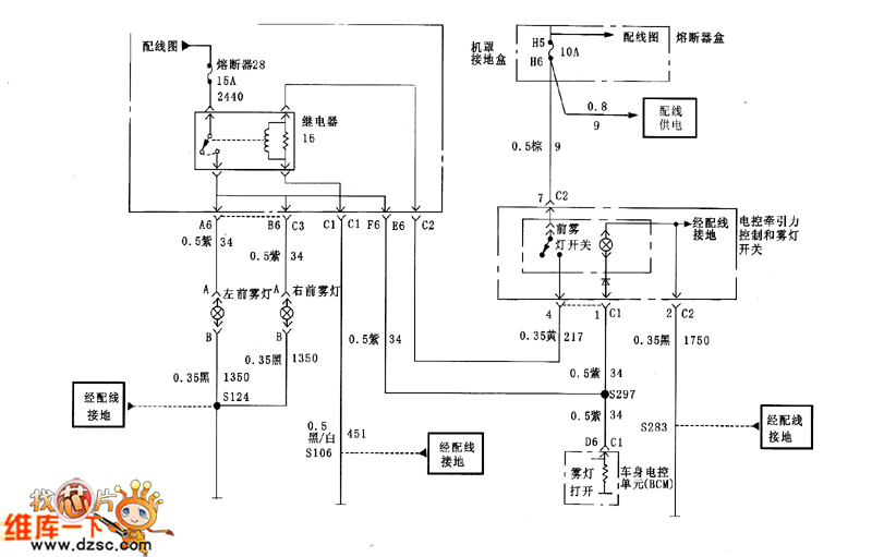 大通v80雾灯线路图图片