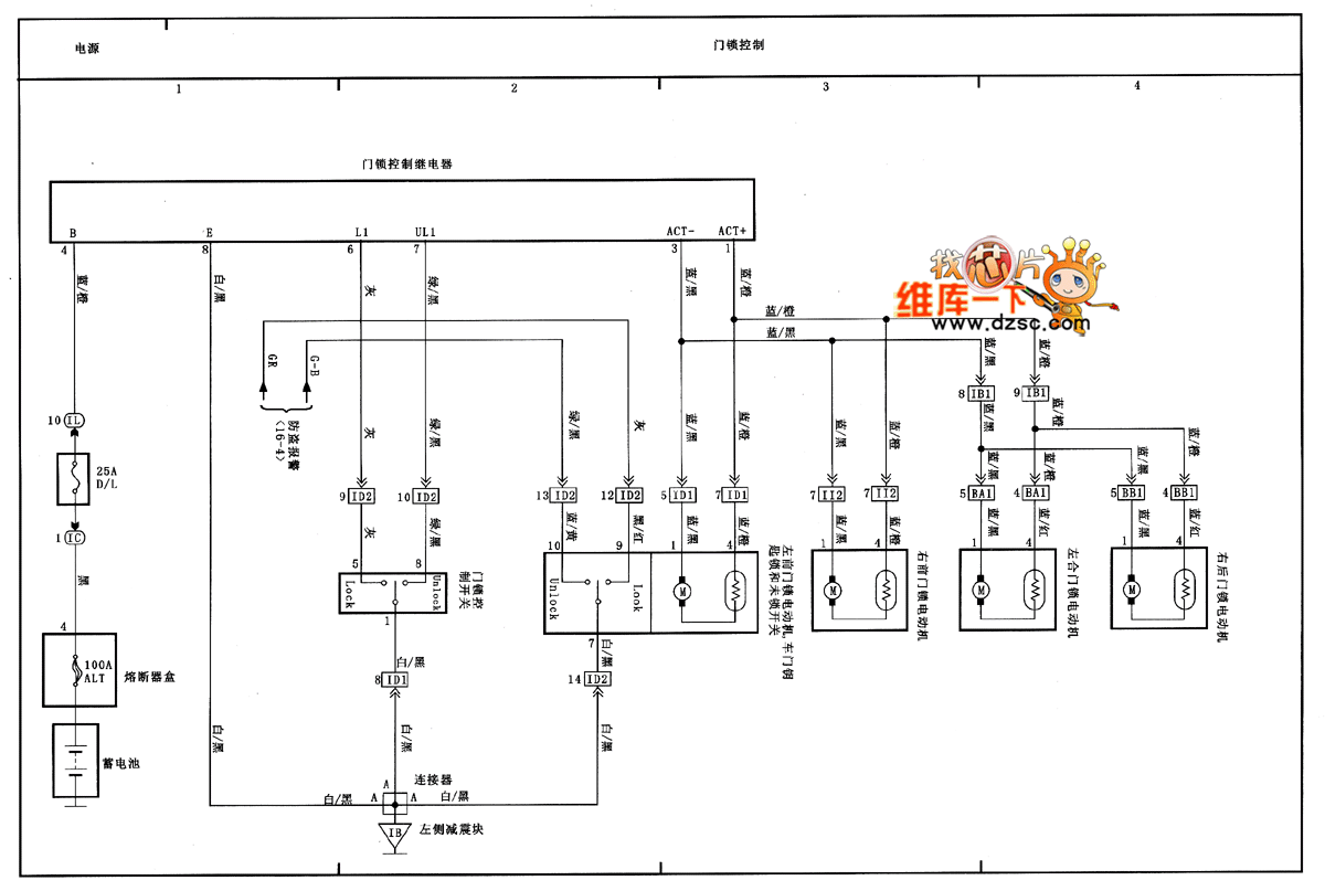 三线电门锁电路原理图图片