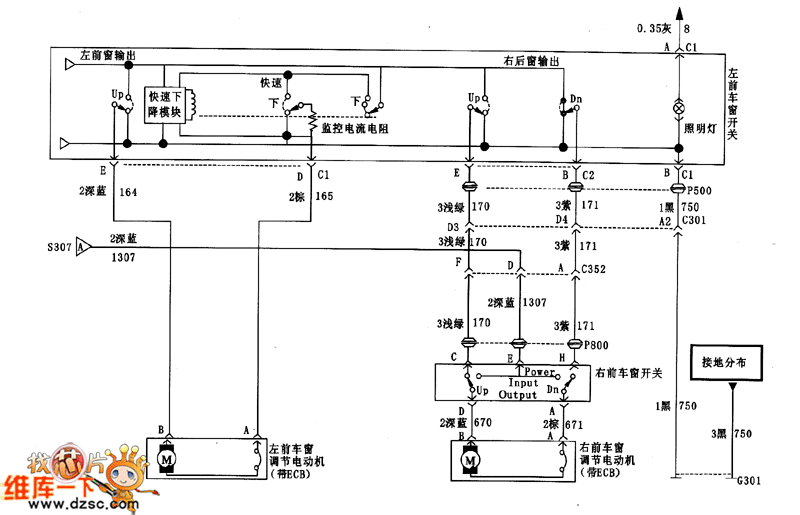 5线车窗开关电路图解图片