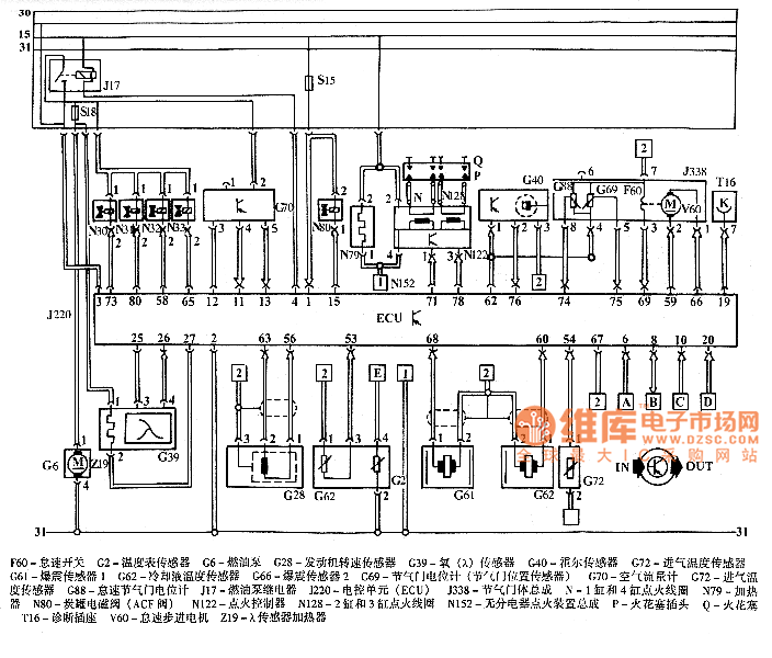 捷达王5v发动机电路图