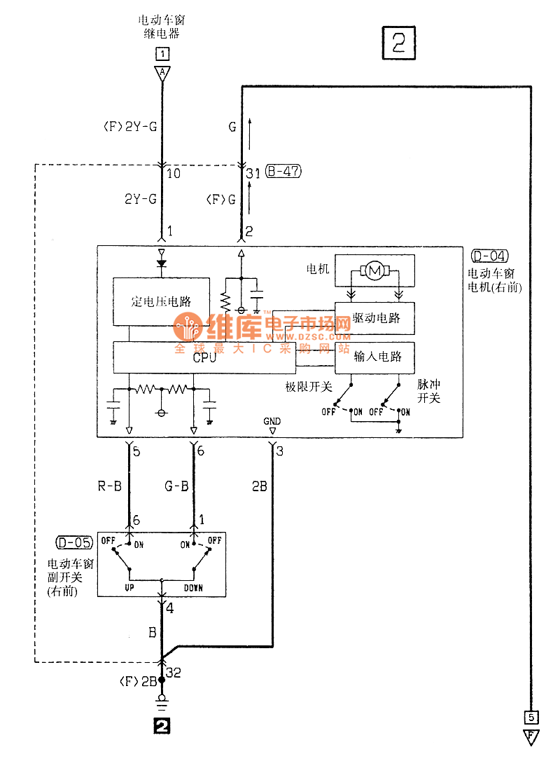 5线车窗开关电路图解图片