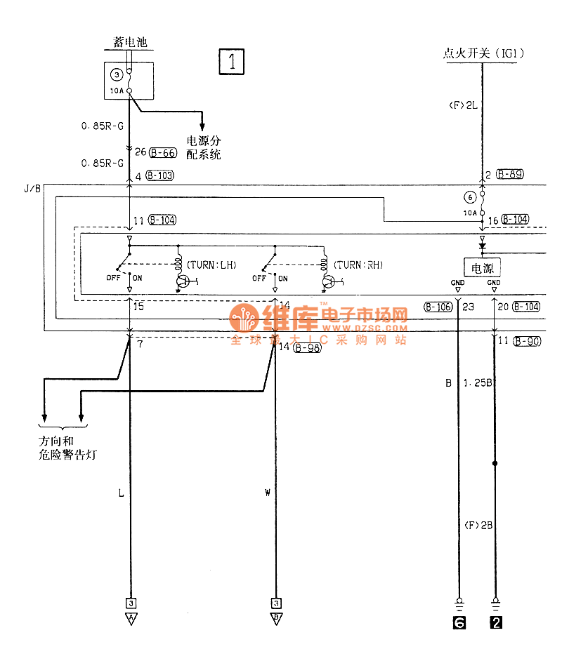 东南菱绅尾灯电气系统电路图