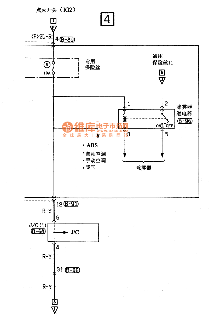 东南菱绅电源电气系统电路图