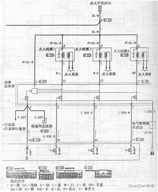 帕杰罗四驱真空管路图图片