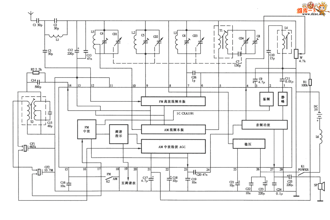 德生r202t型两波段收音机电路图