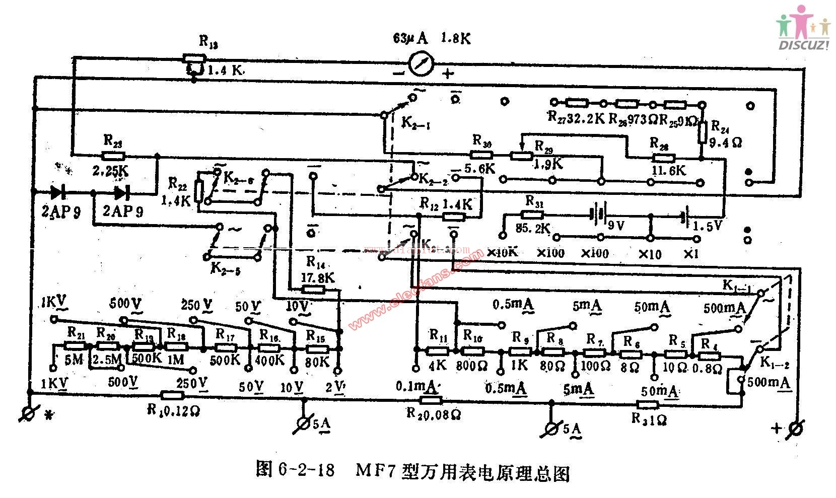 mf7型萬用表電路