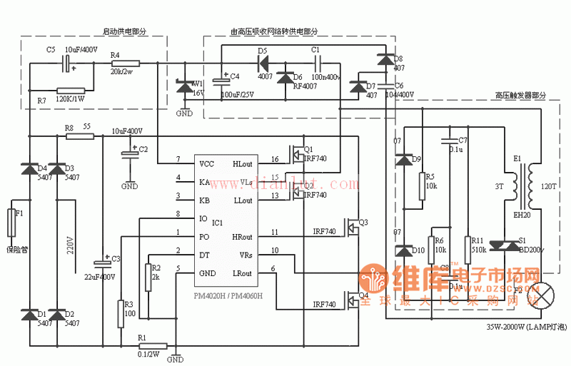 氙气灯安定器电路图图片