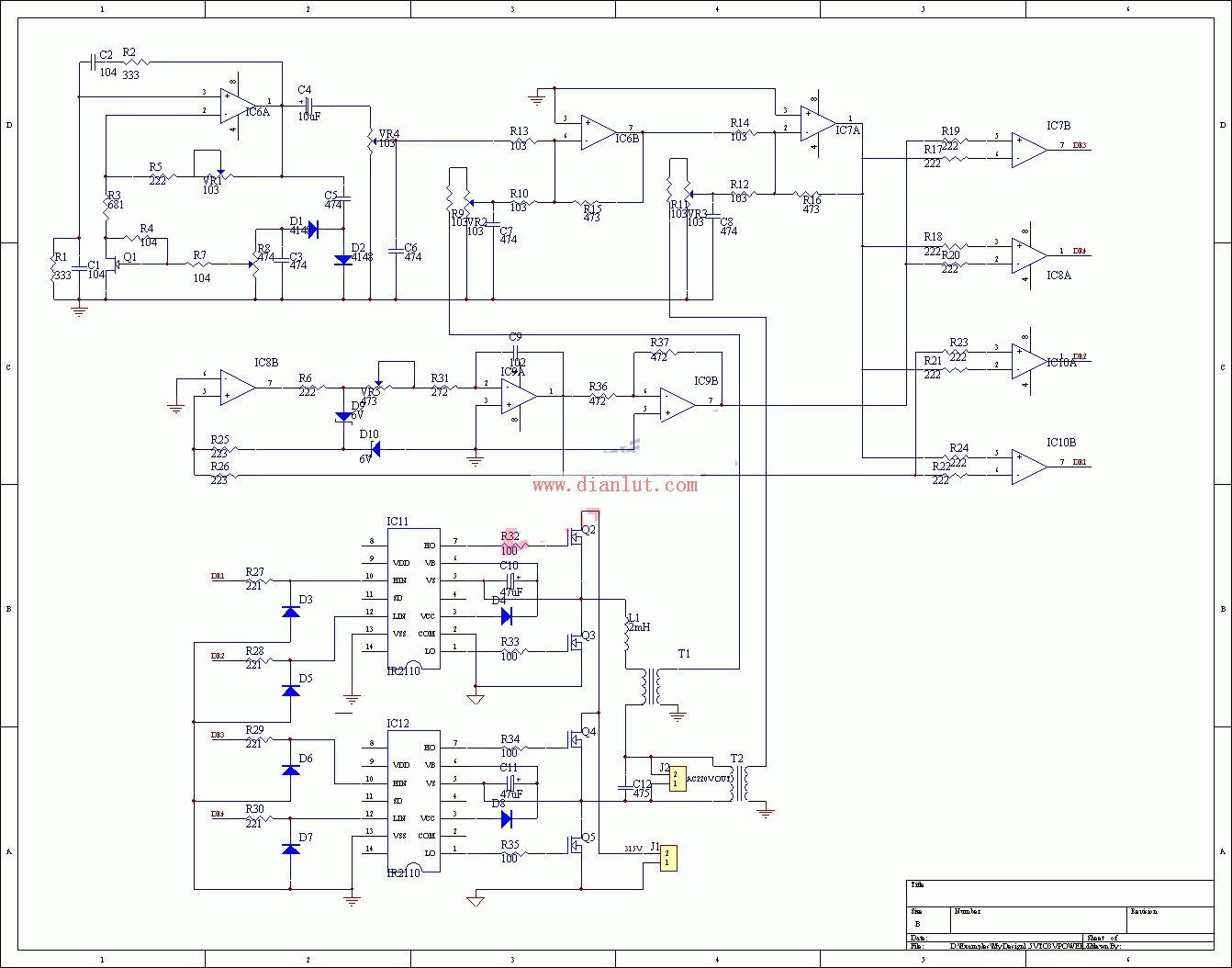 高性能正弦波逆变器电路