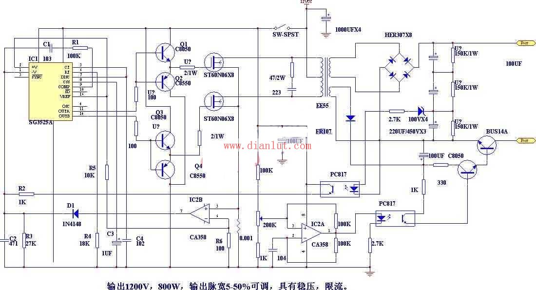 3525全桥逆变电路图片