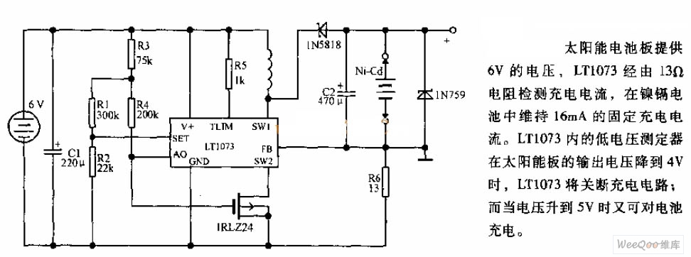 采用太阳能电池板的镍镉电流充电电路图