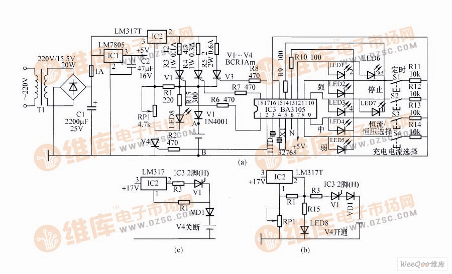 程控充電器電路是採用ba3105芯片設計而成的,ba3105是電風扇,計塌機