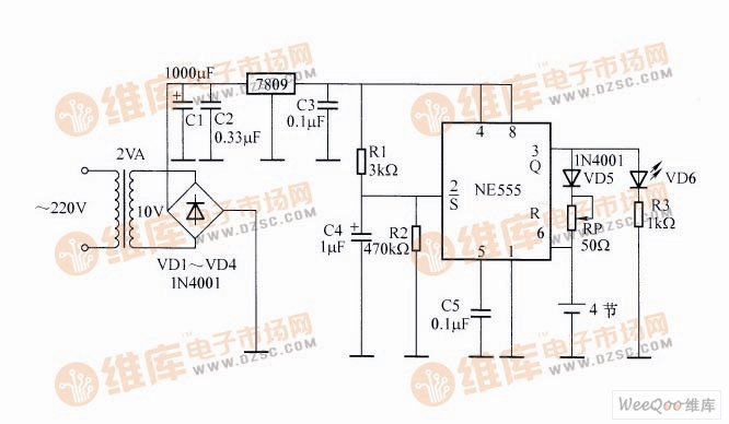 自動充電器電路圖二