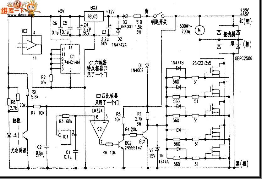 大功率有刷控制器线路图