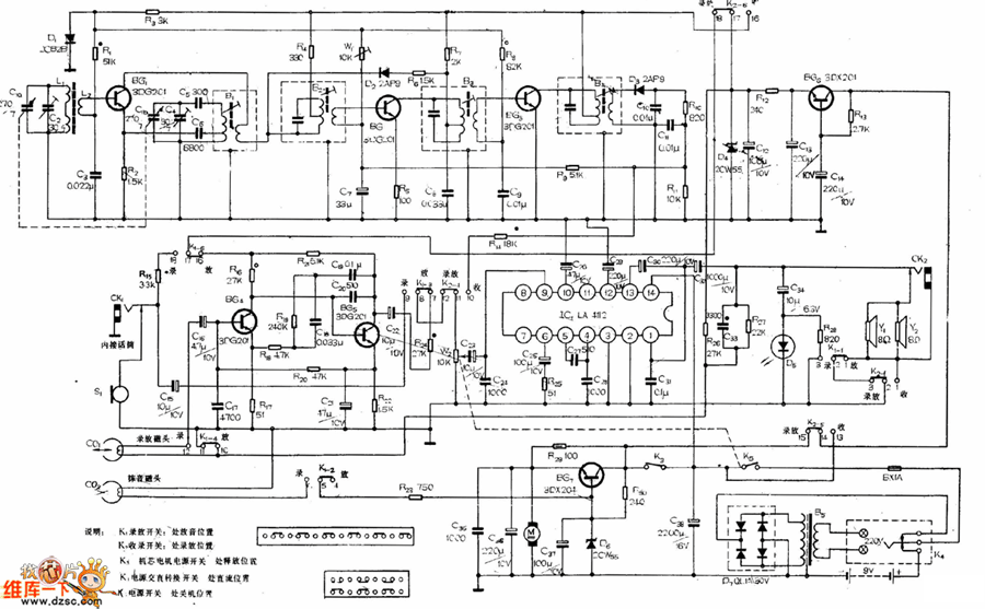 莲花牌tsl814型台式收录机电路原理图
