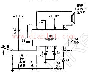 频率可调电码实验操作振荡器