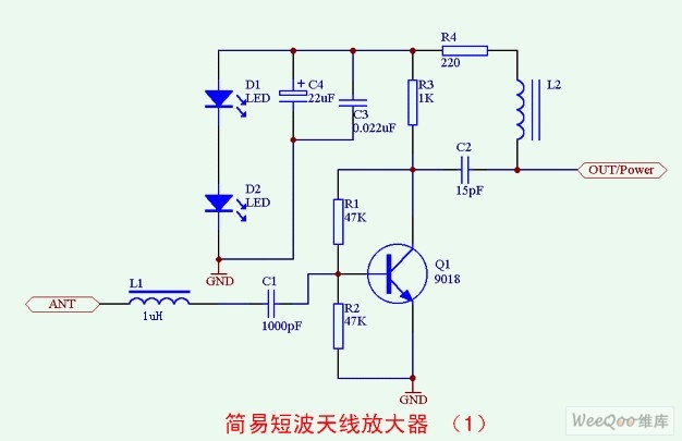 短波三线天线制作图纸图片