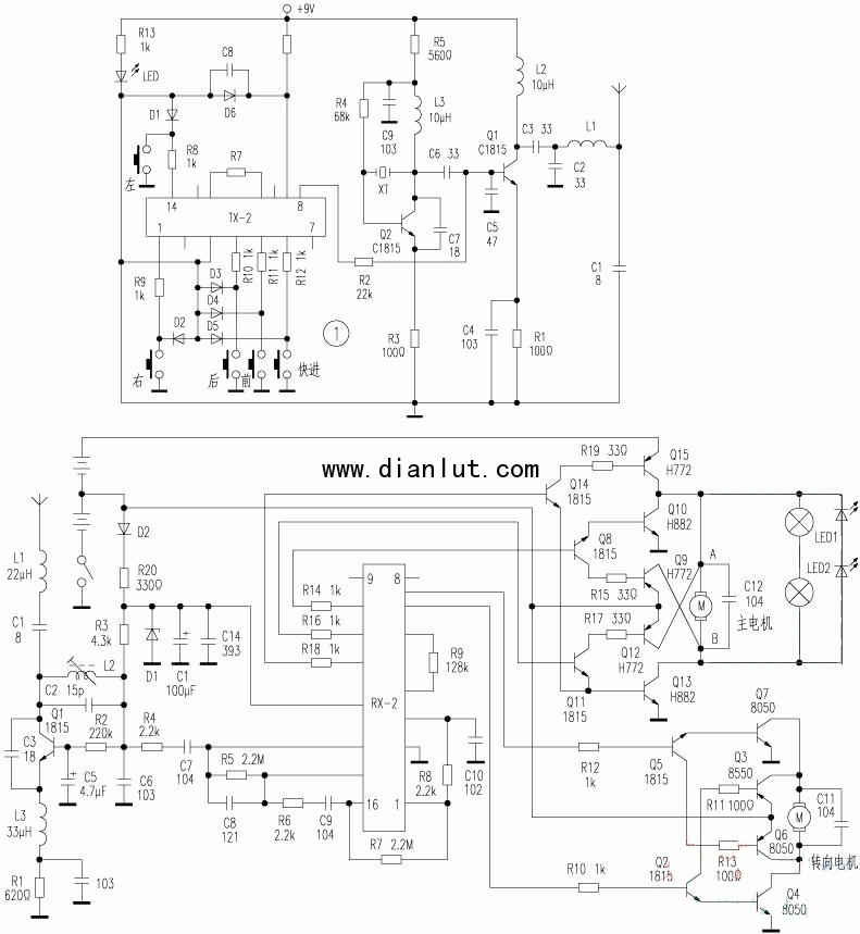 遙控玩具車原理圖