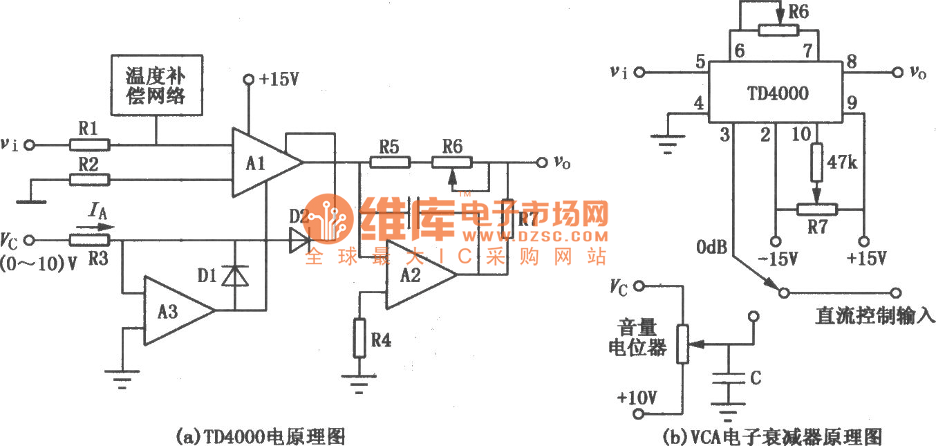 无源衰减式音调电路图图片