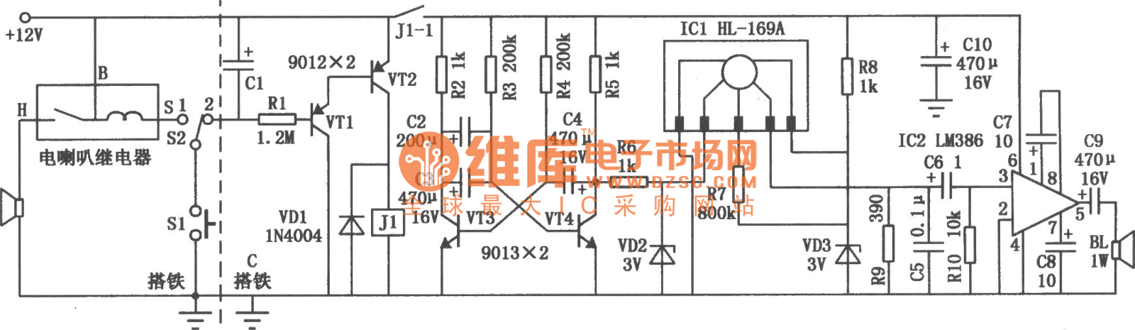 方向盘喇叭开关原理图图片