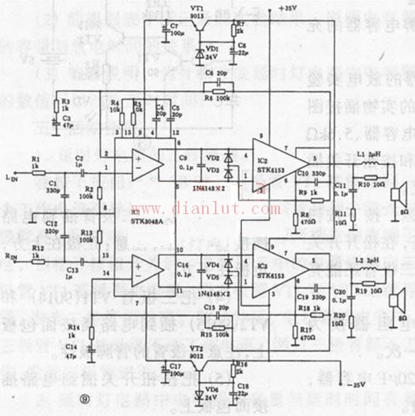 stk6153参数图片