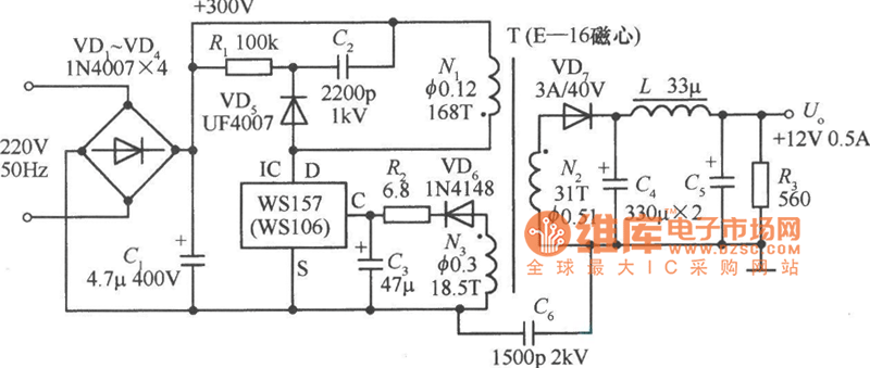 12v開關電源電路圖