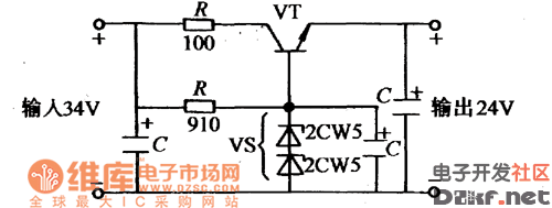 製做電壓合適的穩壓管一