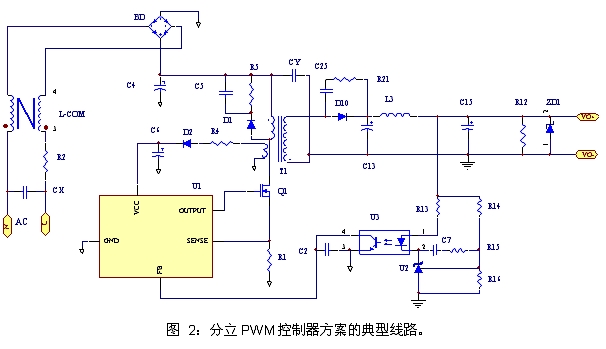 高性价比的电源适配器ap3710及应用电路