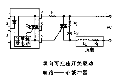 此主題相關圖片如下:要記住的一個重要事實是,由於雙向可控硅開關兩個