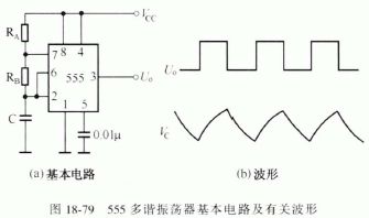 555时基电路典型应用电路