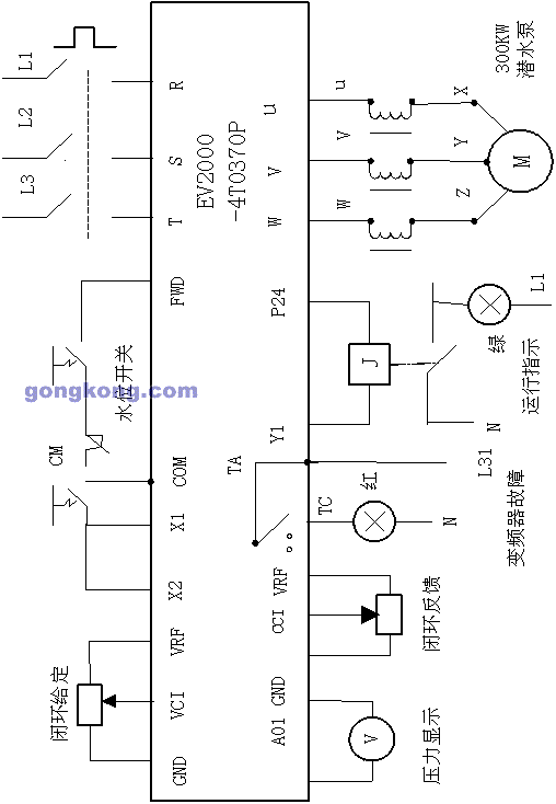 深井泵三条线接线图图片