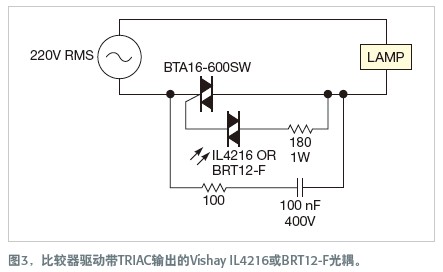 bta12 600b应用电路图图片