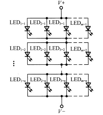 led应用中常见的连接形式介绍