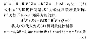 混沌简谱_跳舞的线 钢琴 简谱 专用谱(2)