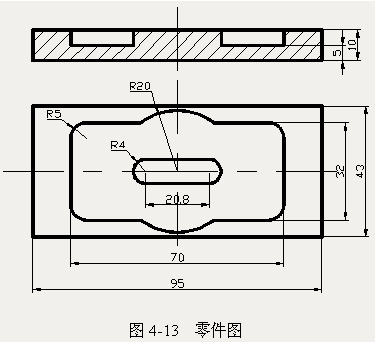 數控銑床零件加工實例操作視頻教程