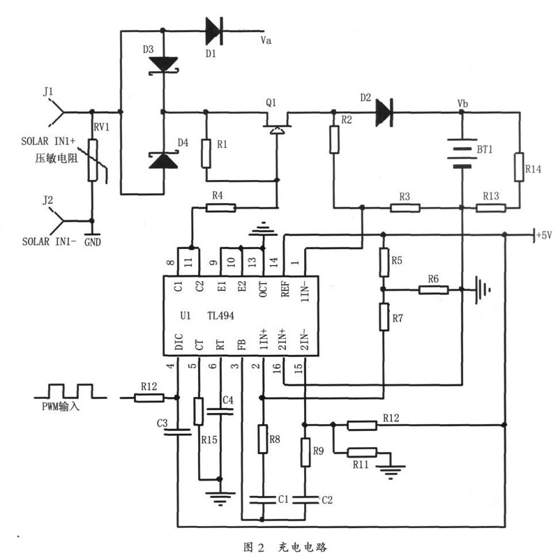 充电电路用来调节充电电流与电压,使太阳能电池板稳定地对蓄电池充电
