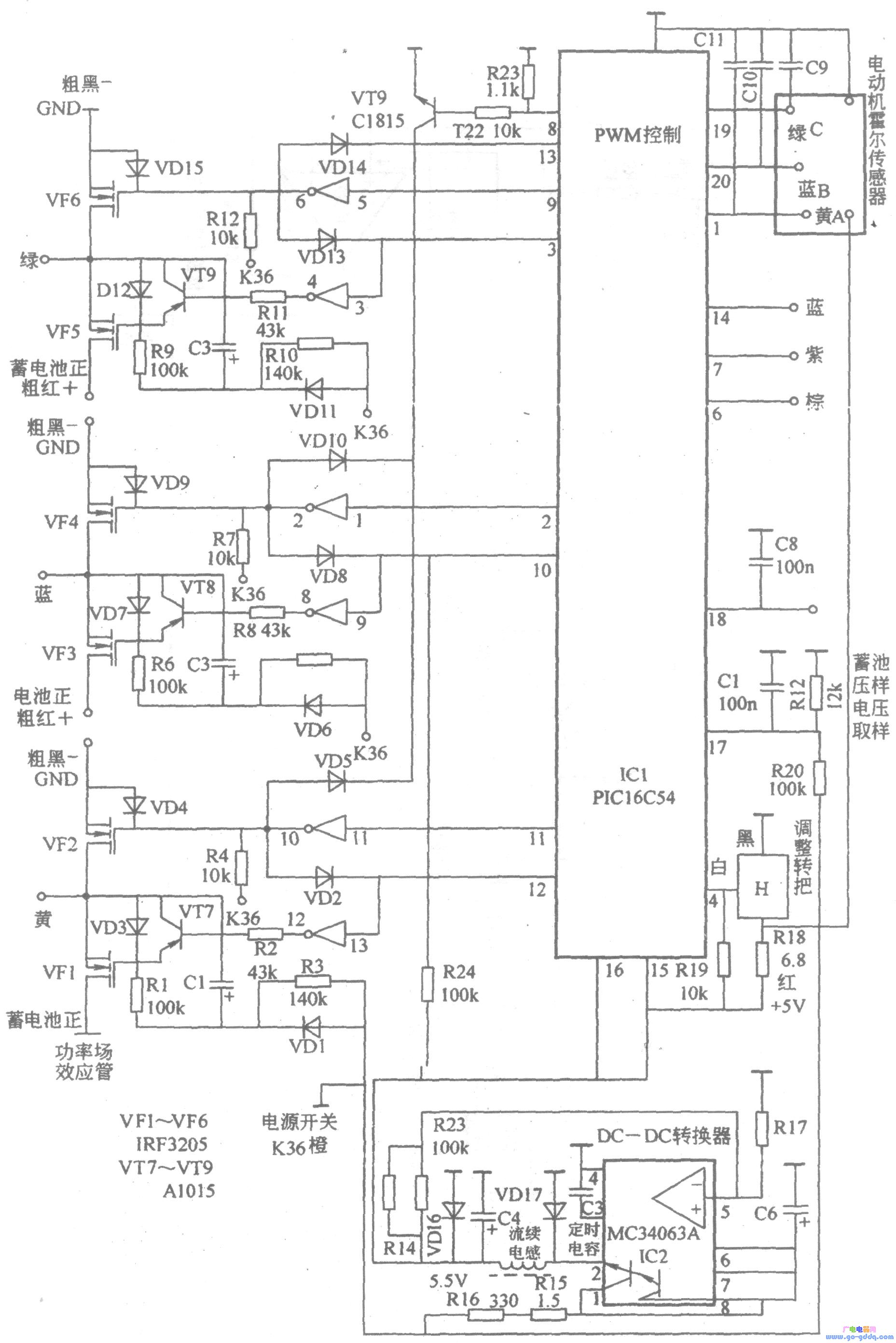 電動自行車麥科特無刷有刷控制器電路圖