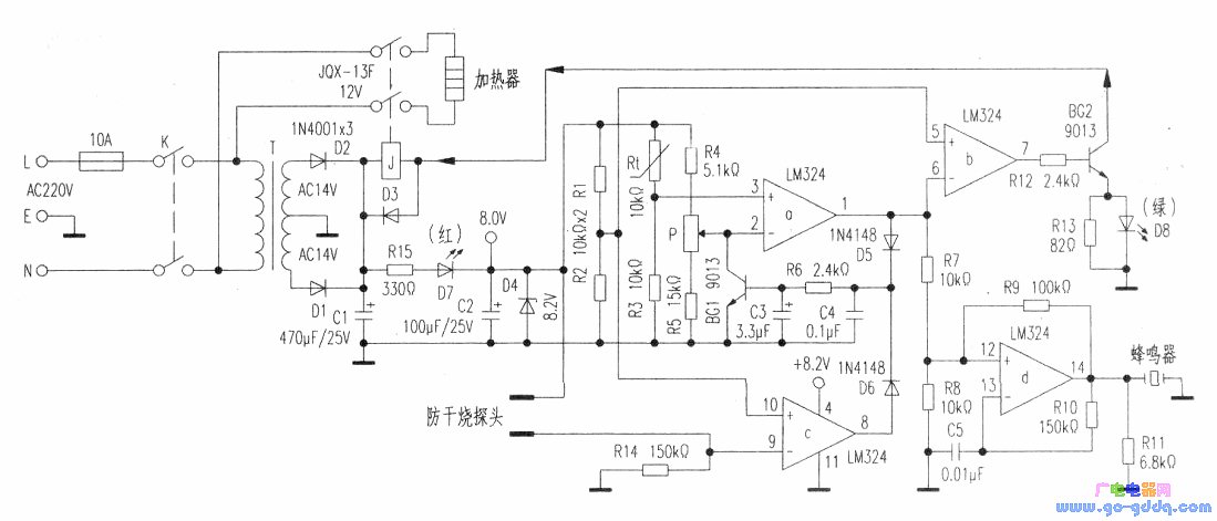 乐林牌yxd2515型电热水器电路原理分析